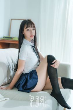 箱中女人