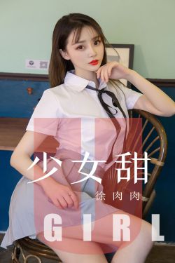 与亲女洗澡时伦了